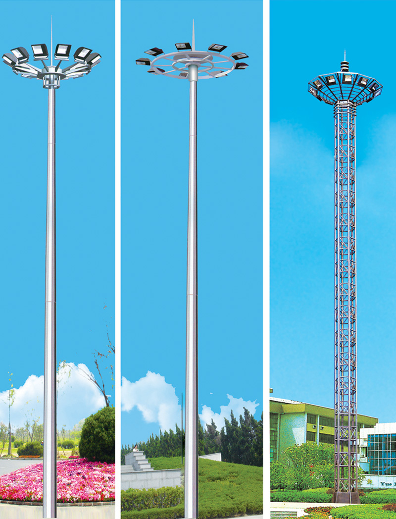 中、高桿燈 SR-GGD-009